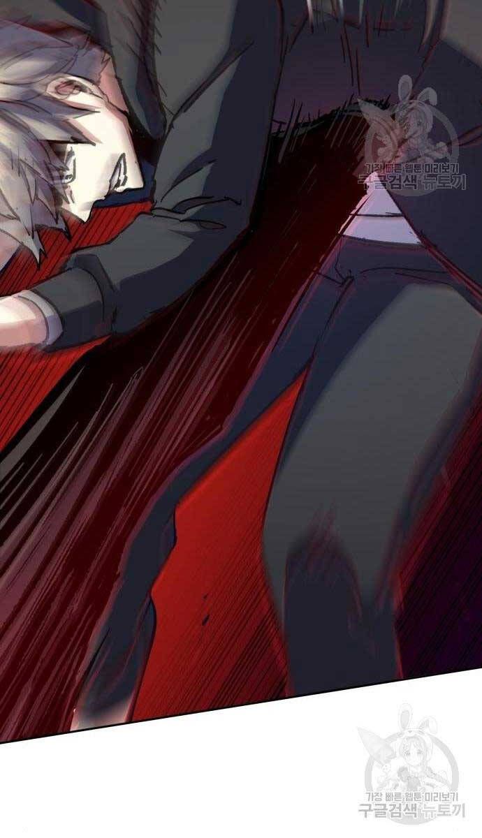 đọc truyện Bạn Học Của Tôi Là Lính Đánh Thuê Chương 155 ảnh 37 tại Thiên Thai Truyện