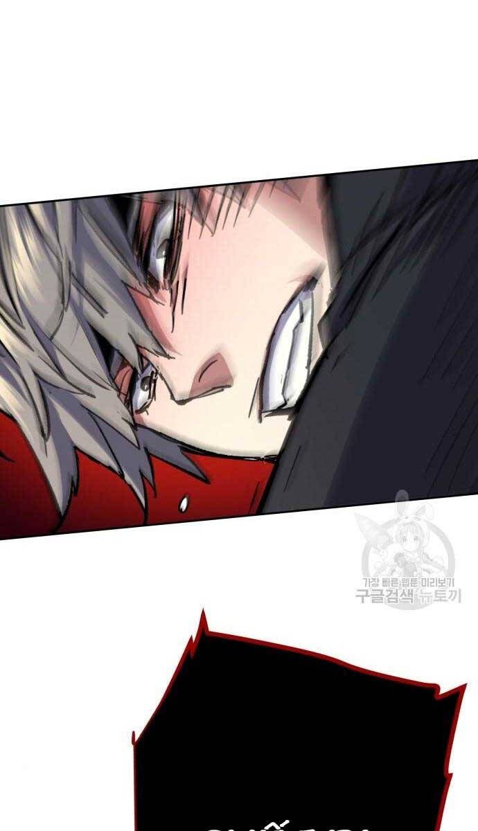 đọc truyện Bạn Học Của Tôi Là Lính Đánh Thuê Chương 155 ảnh 38 tại Thiên Thai Truyện