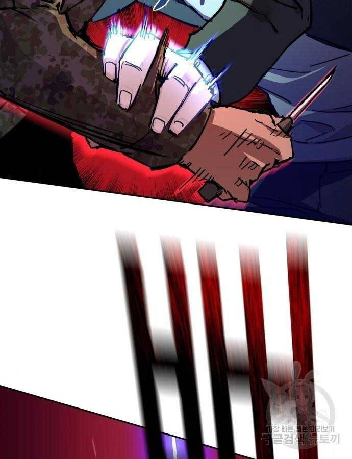 đọc truyện Bạn Học Của Tôi Là Lính Đánh Thuê Chương 155 ảnh 41 tại Thiên Thai Truyện