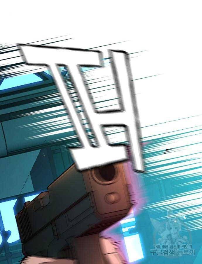 đọc truyện Bạn Học Của Tôi Là Lính Đánh Thuê Chương 155 ảnh 54 tại Thiên Thai Truyện