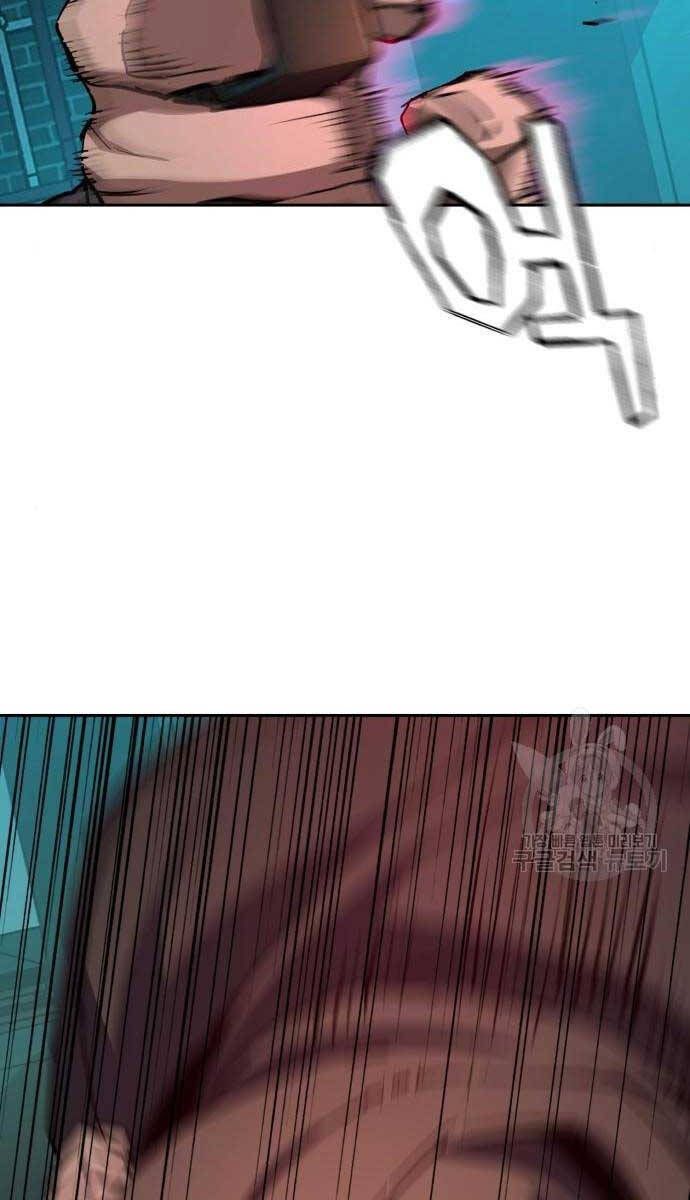 đọc truyện Bạn Học Của Tôi Là Lính Đánh Thuê Chương 155 ảnh 55 tại Thiên Thai Truyện