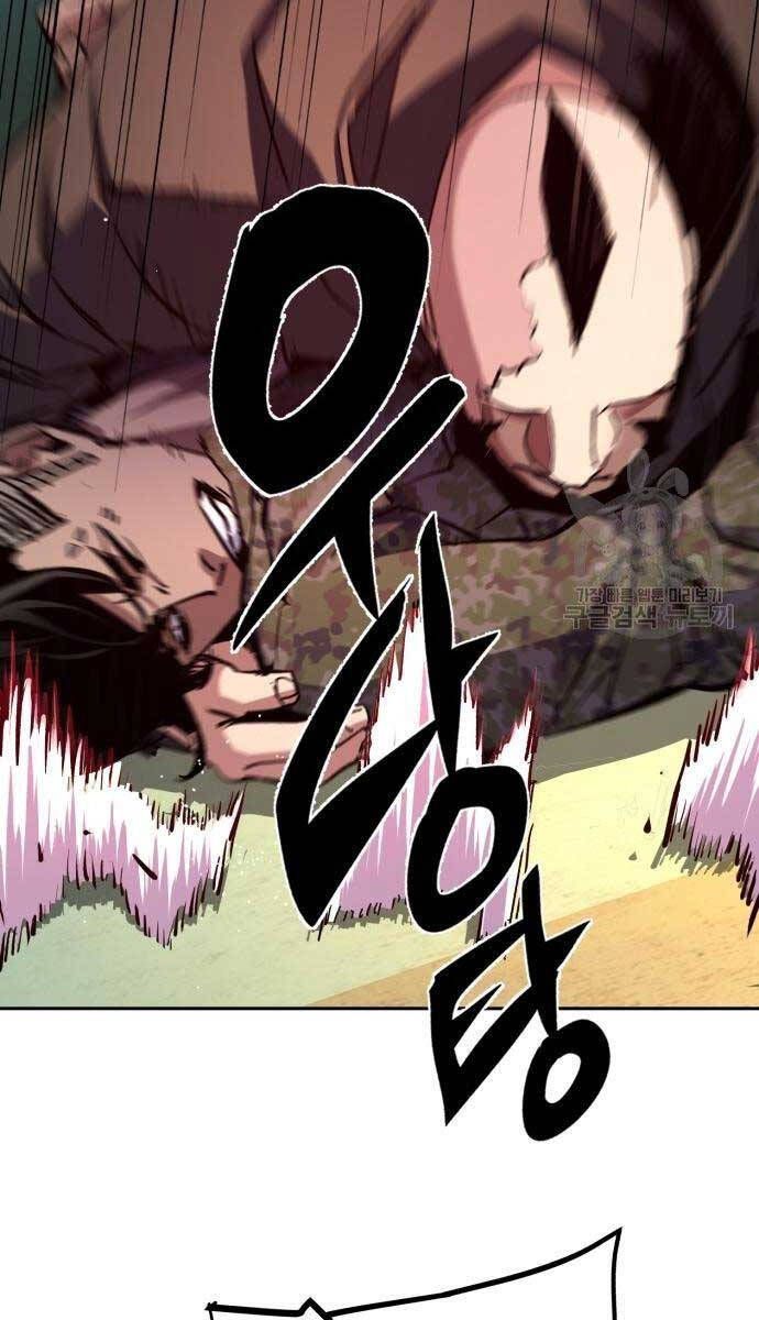 đọc truyện Bạn Học Của Tôi Là Lính Đánh Thuê Chương 155 ảnh 56 tại Thiên Thai Truyện