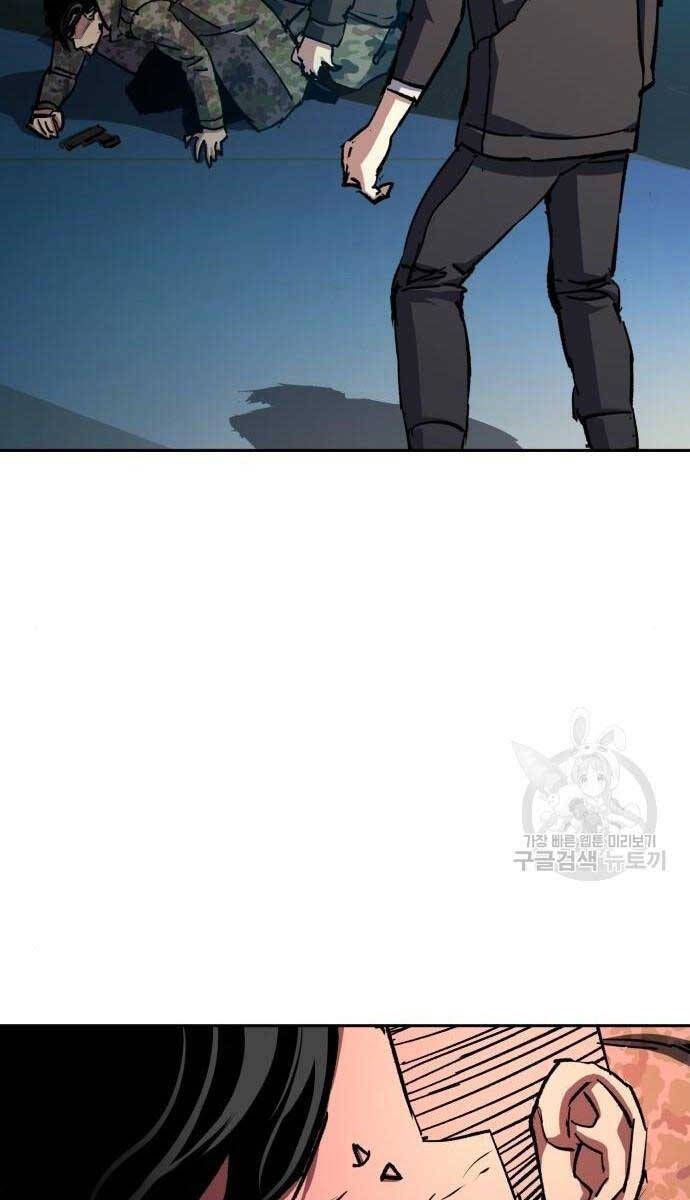 đọc truyện Bạn Học Của Tôi Là Lính Đánh Thuê Chương 155 ảnh 61 tại Thiên Thai Truyện