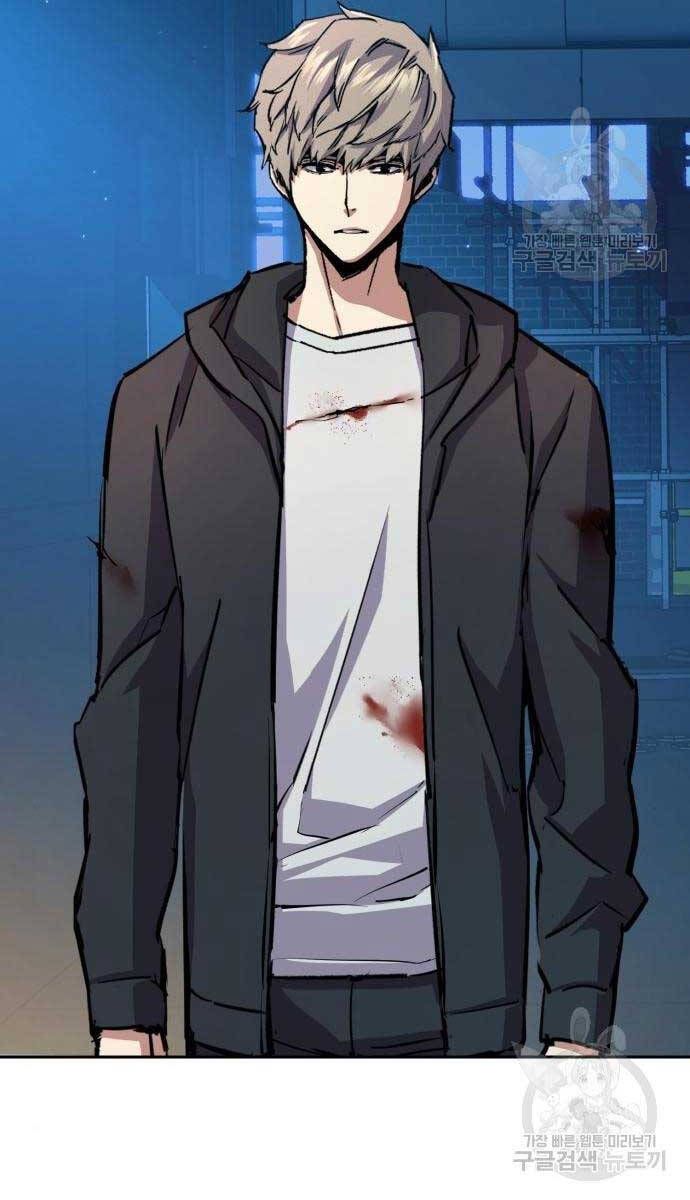 đọc truyện Bạn Học Của Tôi Là Lính Đánh Thuê Chương 155 ảnh 63 tại Thiên Thai Truyện