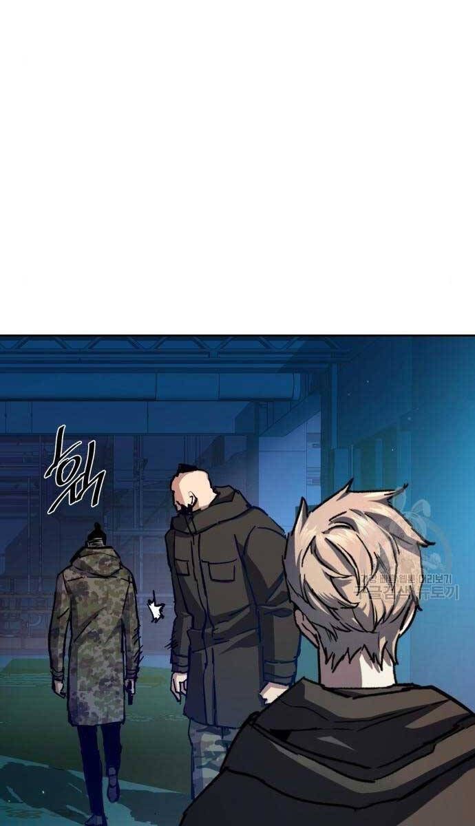 đọc truyện Bạn Học Của Tôi Là Lính Đánh Thuê Chương 155 ảnh 64 tại Thiên Thai Truyện