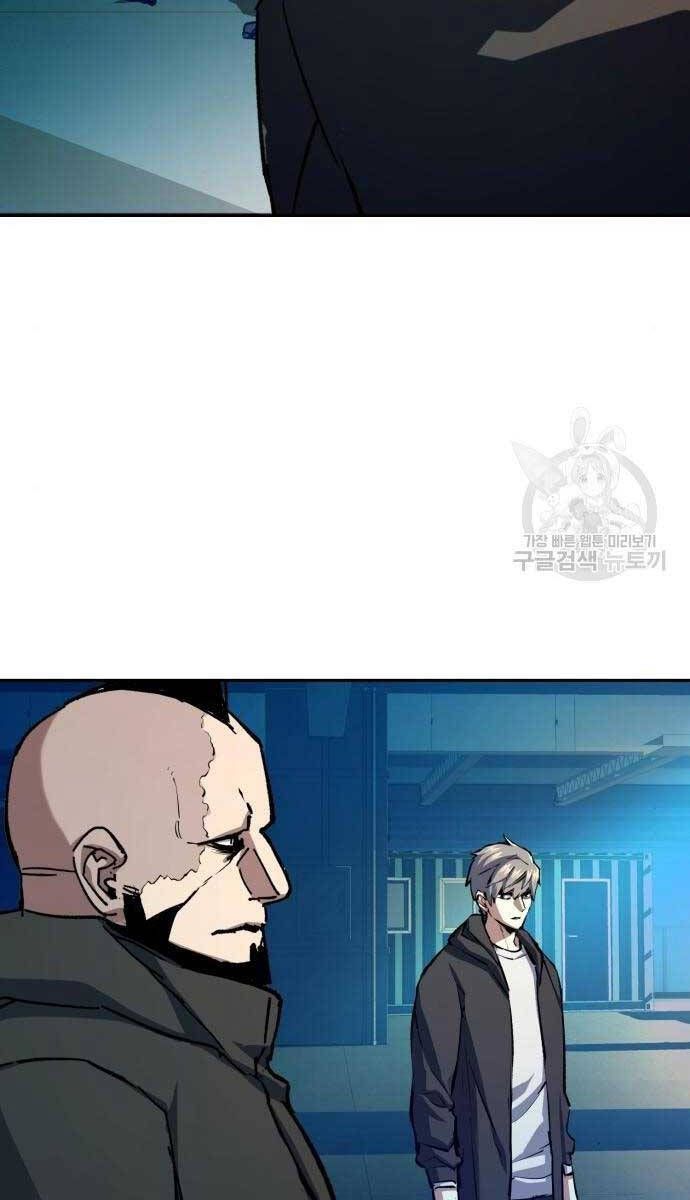 đọc truyện Bạn Học Của Tôi Là Lính Đánh Thuê Chương 155 ảnh 65 tại Thiên Thai Truyện