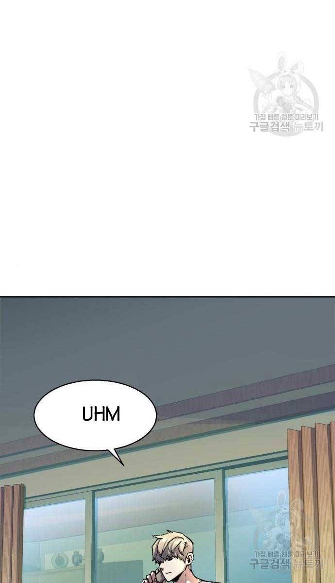 đọc truyện Bạn Học Của Tôi Là Lính Đánh Thuê Chương 155 ảnh 74 tại Thiên Thai Truyện