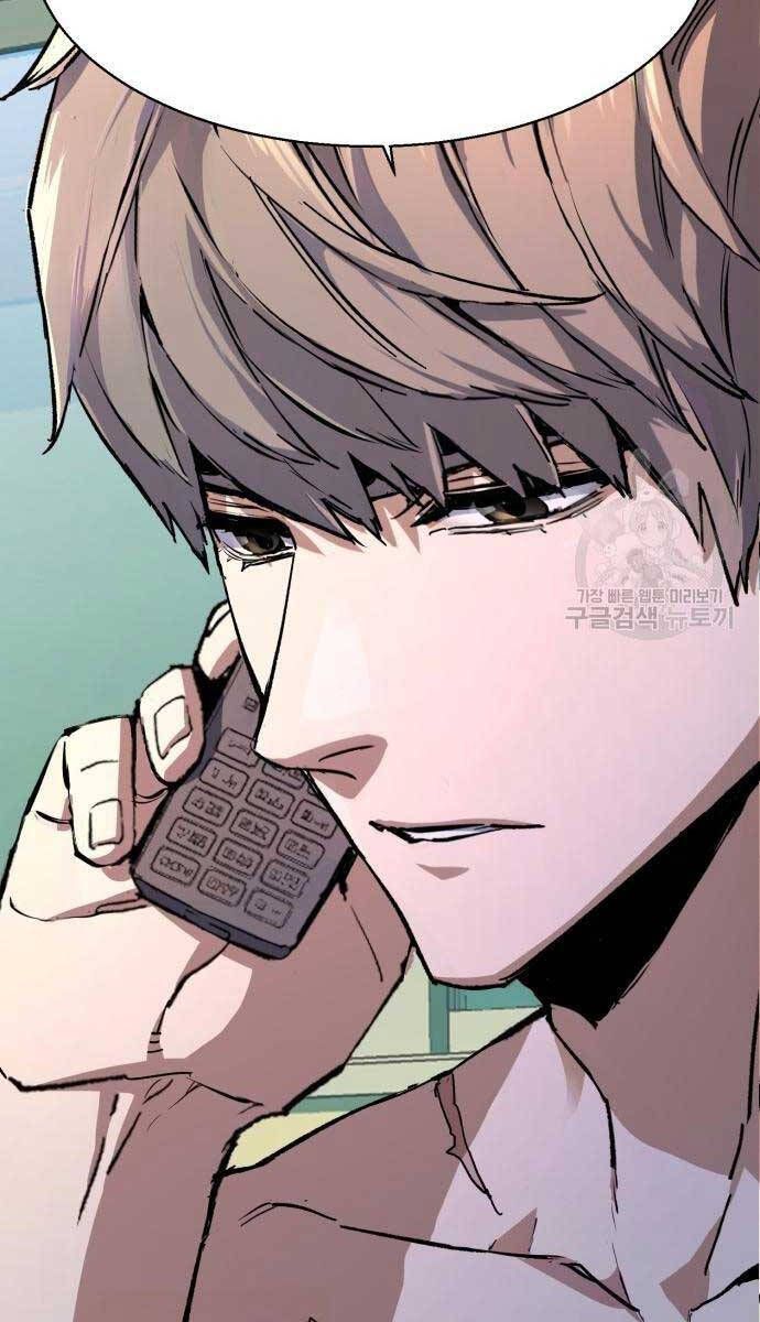 đọc truyện Bạn Học Của Tôi Là Lính Đánh Thuê Chương 155 ảnh 79 tại Thiên Thai Truyện