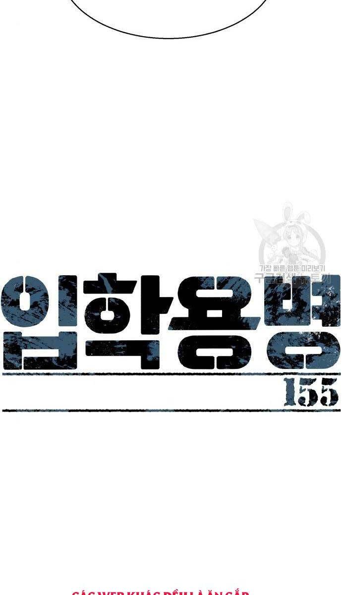 đọc truyện Bạn Học Của Tôi Là Lính Đánh Thuê Chương 155 ảnh 10 tại Thiên Thai Truyện