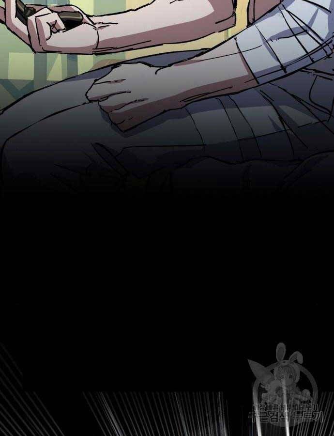 đọc truyện Bạn Học Của Tôi Là Lính Đánh Thuê Chương 155 ảnh 84 tại Thiên Thai Truyện