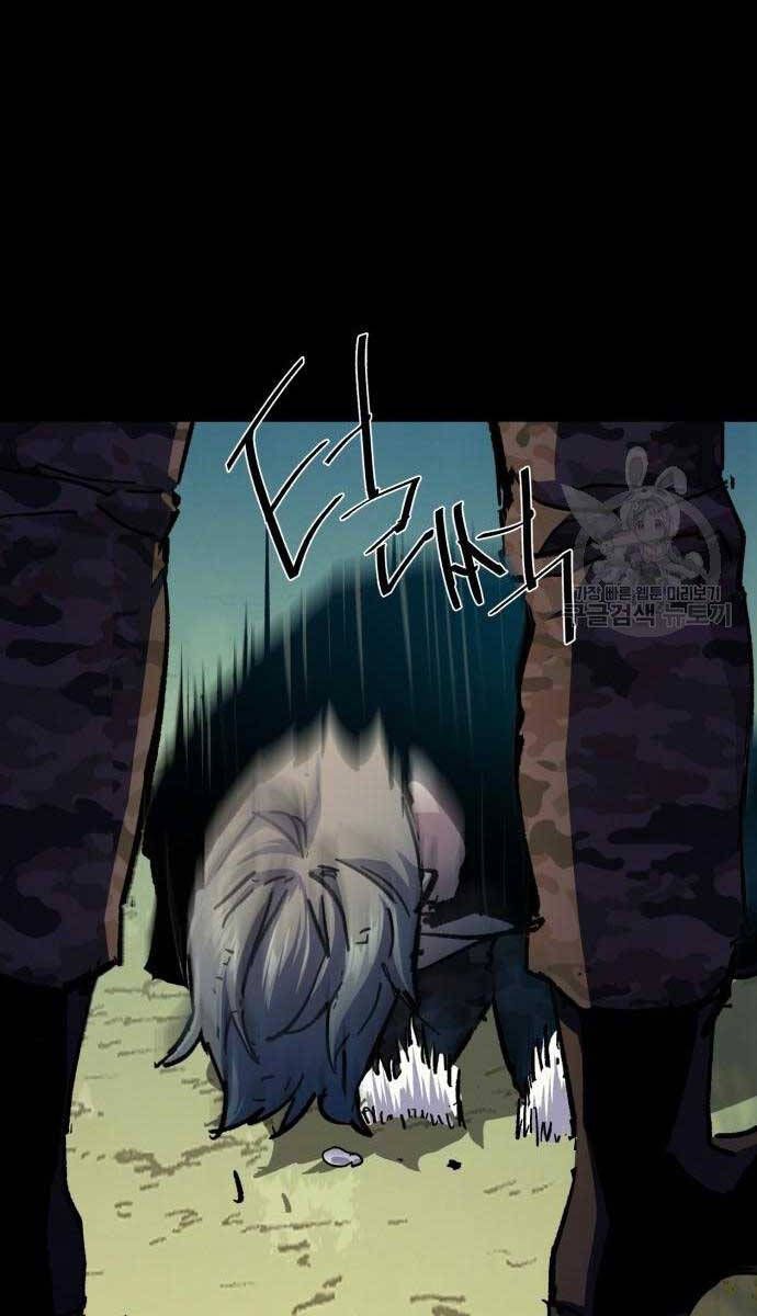 đọc truyện Bạn Học Của Tôi Là Lính Đánh Thuê Chương 155 ảnh 86 tại Thiên Thai Truyện