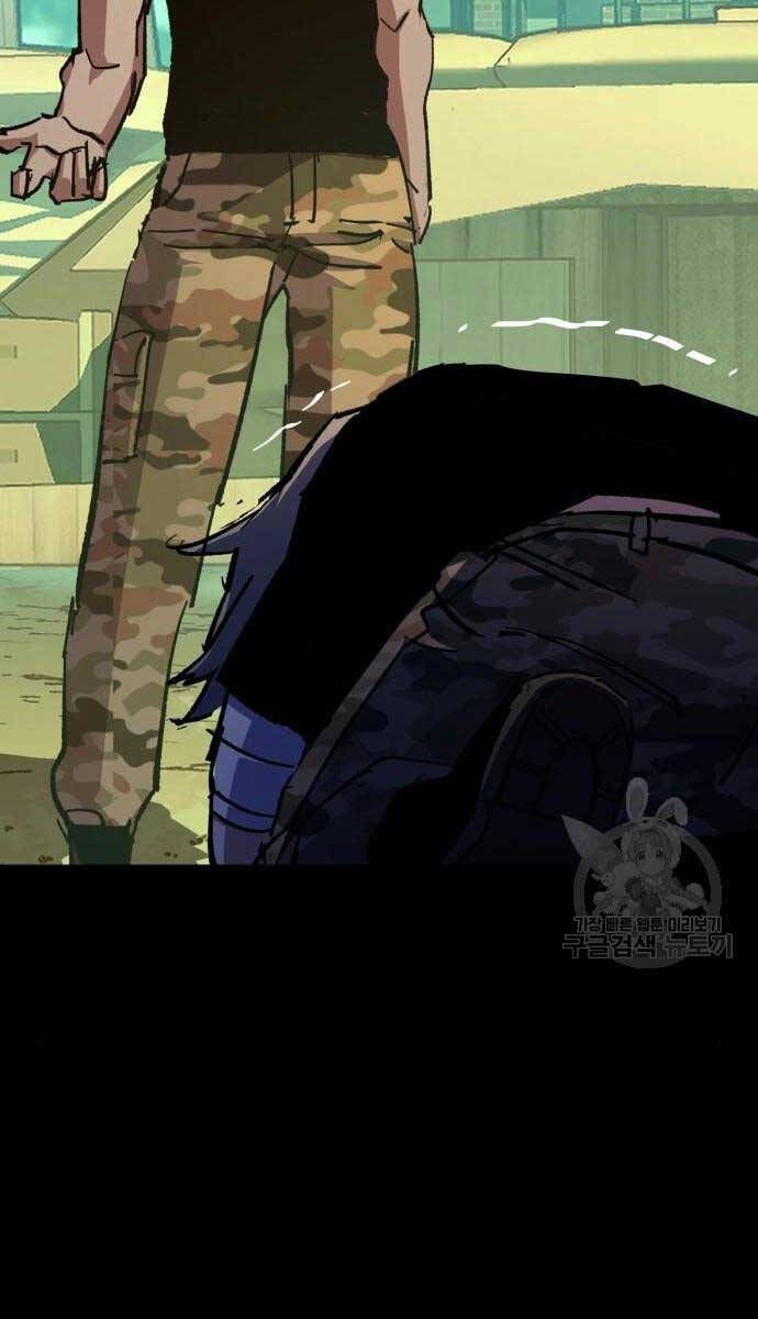 đọc truyện Bạn Học Của Tôi Là Lính Đánh Thuê Chương 155 ảnh 88 tại Thiên Thai Truyện