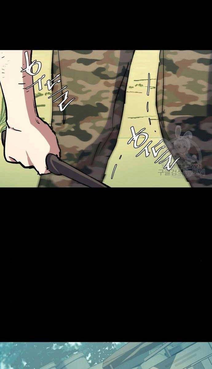 đọc truyện Bạn Học Của Tôi Là Lính Đánh Thuê Chương 155 ảnh 89 tại Thiên Thai Truyện