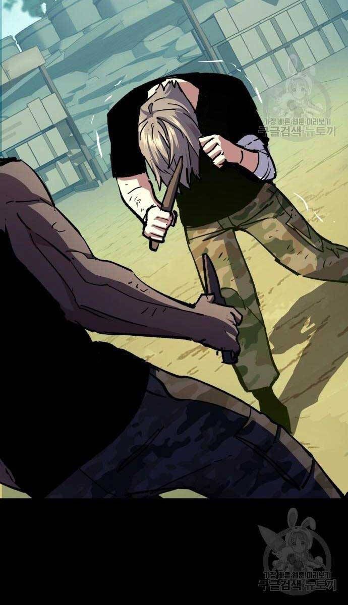 đọc truyện Bạn Học Của Tôi Là Lính Đánh Thuê Chương 155 ảnh 90 tại Thiên Thai Truyện