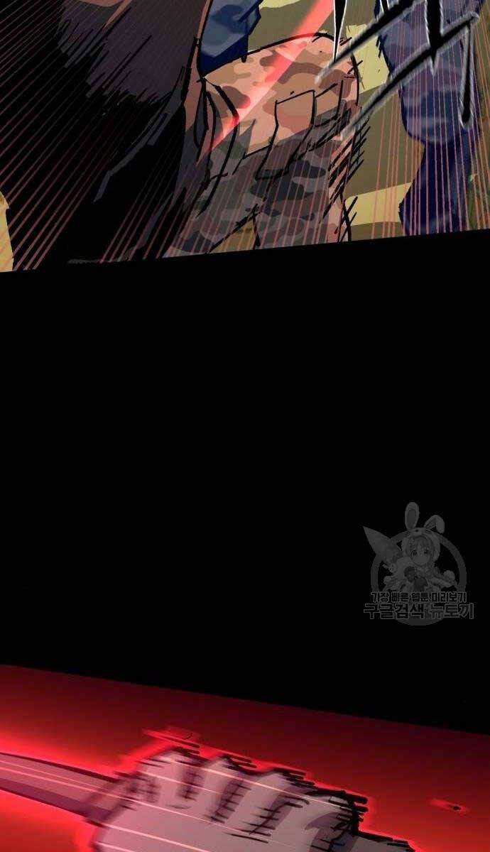 đọc truyện Bạn Học Của Tôi Là Lính Đánh Thuê Chương 155 ảnh 94 tại Thiên Thai Truyện