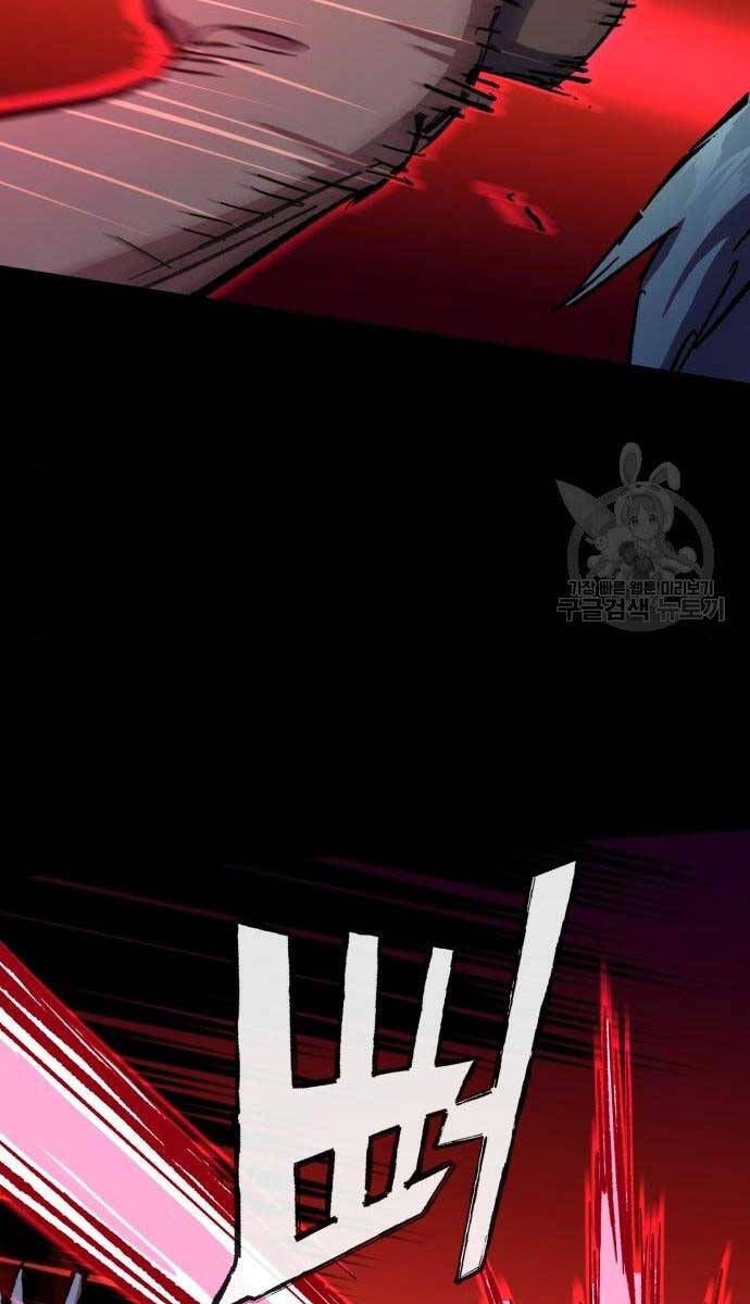 đọc truyện Bạn Học Của Tôi Là Lính Đánh Thuê Chương 155 ảnh 95 tại Thiên Thai Truyện