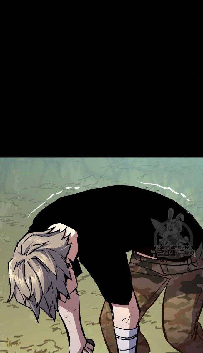 đọc truyện Bạn Học Của Tôi Là Lính Đánh Thuê Chương 155 ảnh 101 tại Thiên Thai Truyện