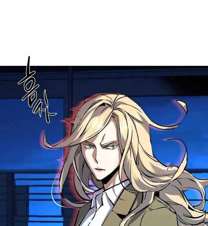 đọc truyện Bạn Học Của Tôi Là Lính Đánh Thuê Chương 156 ảnh 34 tại Thiên Thai Truyện