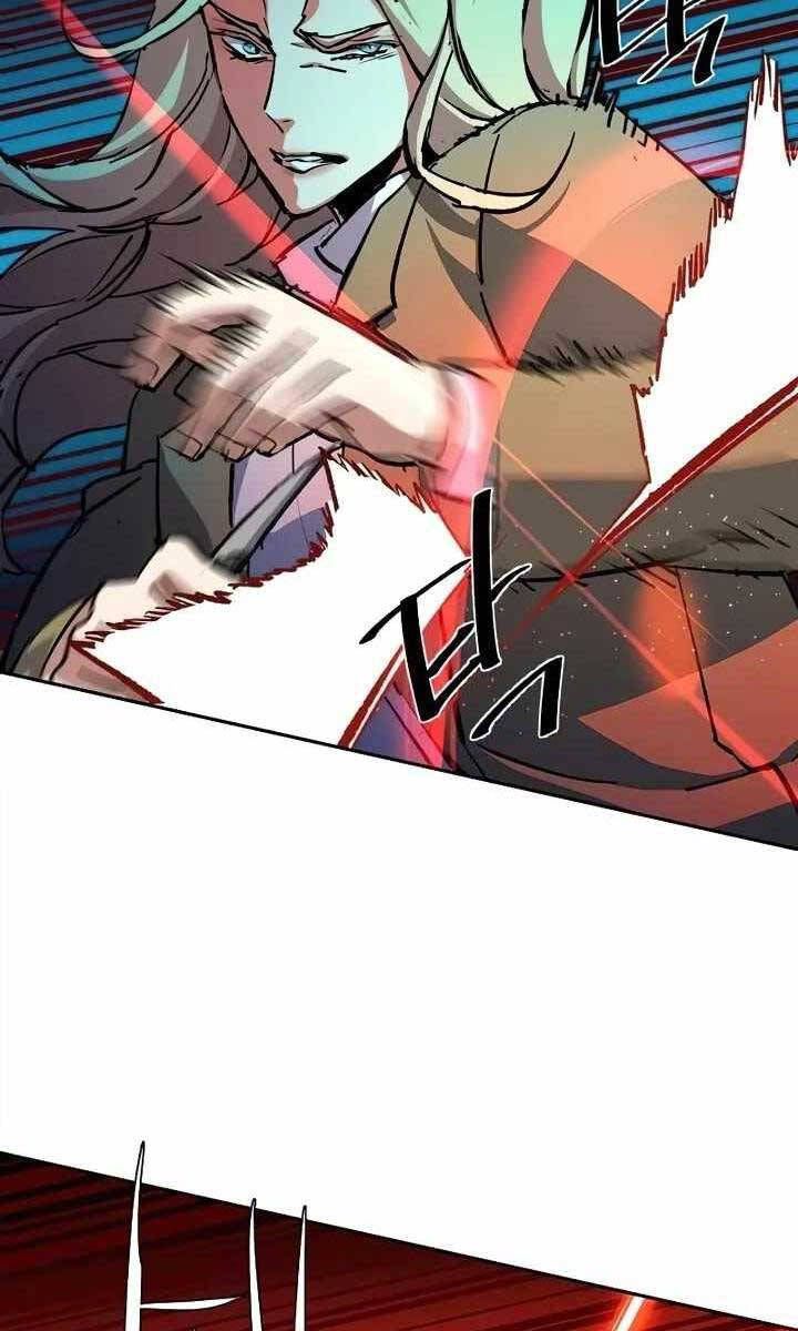 đọc truyện Bạn Học Của Tôi Là Lính Đánh Thuê Chương 156 ảnh 81 tại Thiên Thai Truyện