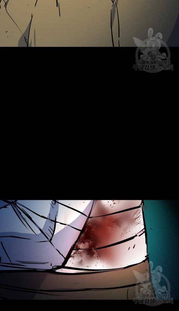 đọc truyện Bạn Học Của Tôi Là Lính Đánh Thuê Chương 158 ảnh 103 tại Thiên Thai Truyện