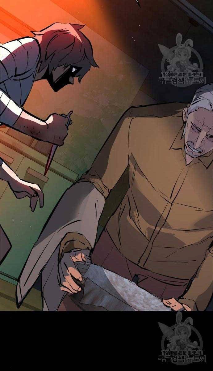 đọc truyện Bạn Học Của Tôi Là Lính Đánh Thuê Chương 158 ảnh 107 tại Thiên Thai Truyện