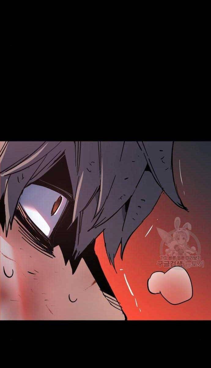 đọc truyện Bạn Học Của Tôi Là Lính Đánh Thuê Chương 158 ảnh 108 tại Thiên Thai Truyện