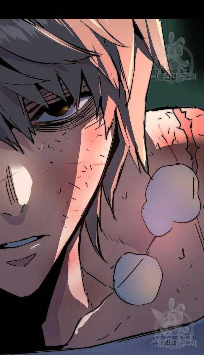 đọc truyện Bạn Học Của Tôi Là Lính Đánh Thuê Chương 158 ảnh 113 tại Thiên Thai Truyện