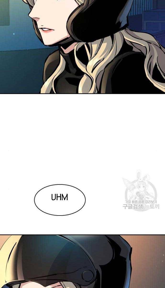 đọc truyện Bạn Học Của Tôi Là Lính Đánh Thuê Chương 158 ảnh 35 tại Thiên Thai Truyện