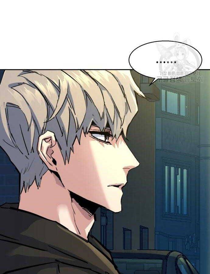 đọc truyện Bạn Học Của Tôi Là Lính Đánh Thuê Chương 158 ảnh 37 tại Thiên Thai Truyện