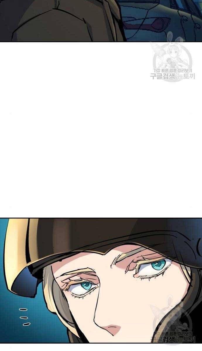 đọc truyện Bạn Học Của Tôi Là Lính Đánh Thuê Chương 158 ảnh 38 tại Thiên Thai Truyện