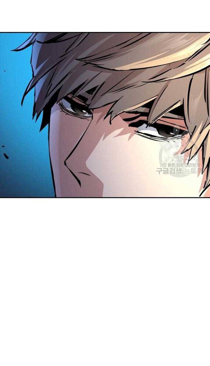 đọc truyện Bạn Học Của Tôi Là Lính Đánh Thuê Chương 158 ảnh 46 tại Thiên Thai Truyện