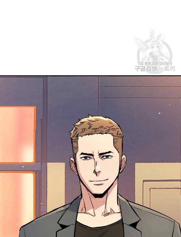 đọc truyện Bạn Học Của Tôi Là Lính Đánh Thuê Chương 158 ảnh 60 tại Thiên Thai Truyện