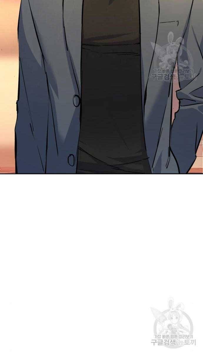 đọc truyện Bạn Học Của Tôi Là Lính Đánh Thuê Chương 158 ảnh 61 tại Thiên Thai Truyện