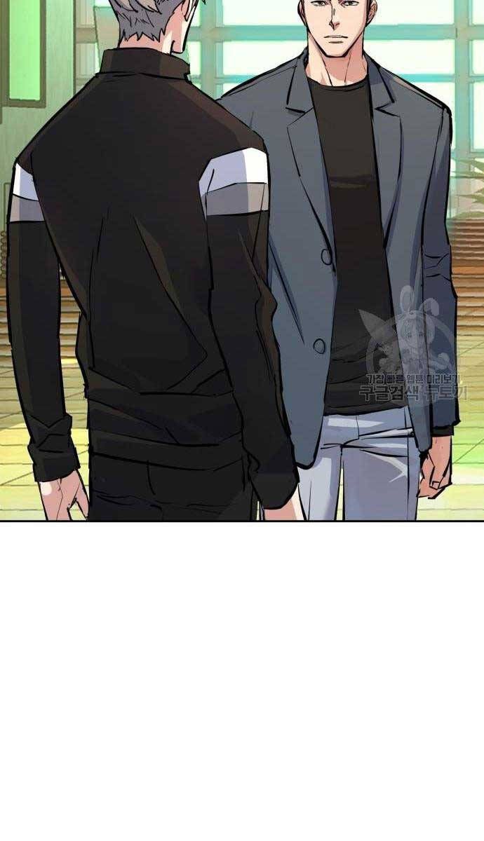 đọc truyện Bạn Học Của Tôi Là Lính Đánh Thuê Chương 158 ảnh 73 tại Thiên Thai Truyện