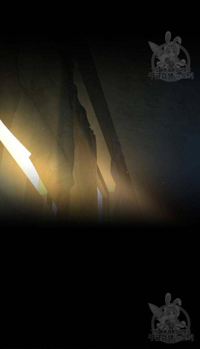 đọc truyện Bạn Học Của Tôi Là Lính Đánh Thuê Chương 158 ảnh 90 tại Thiên Thai Truyện