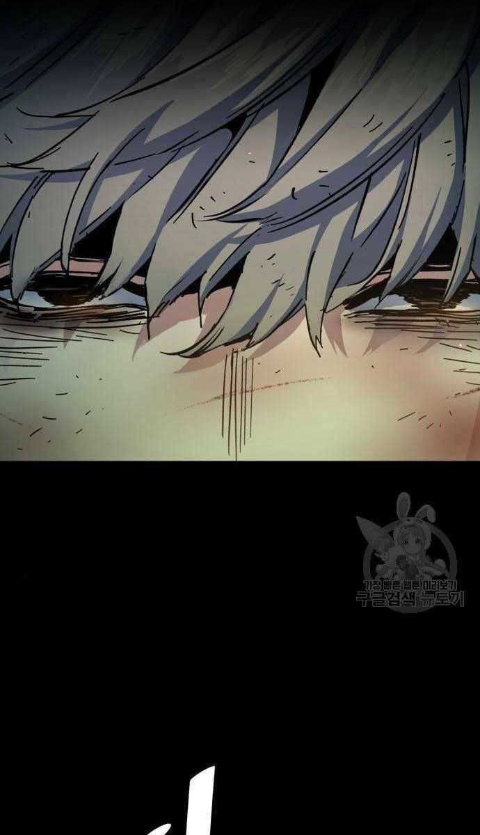 đọc truyện Bạn Học Của Tôi Là Lính Đánh Thuê Chương 158 ảnh 91 tại Thiên Thai Truyện