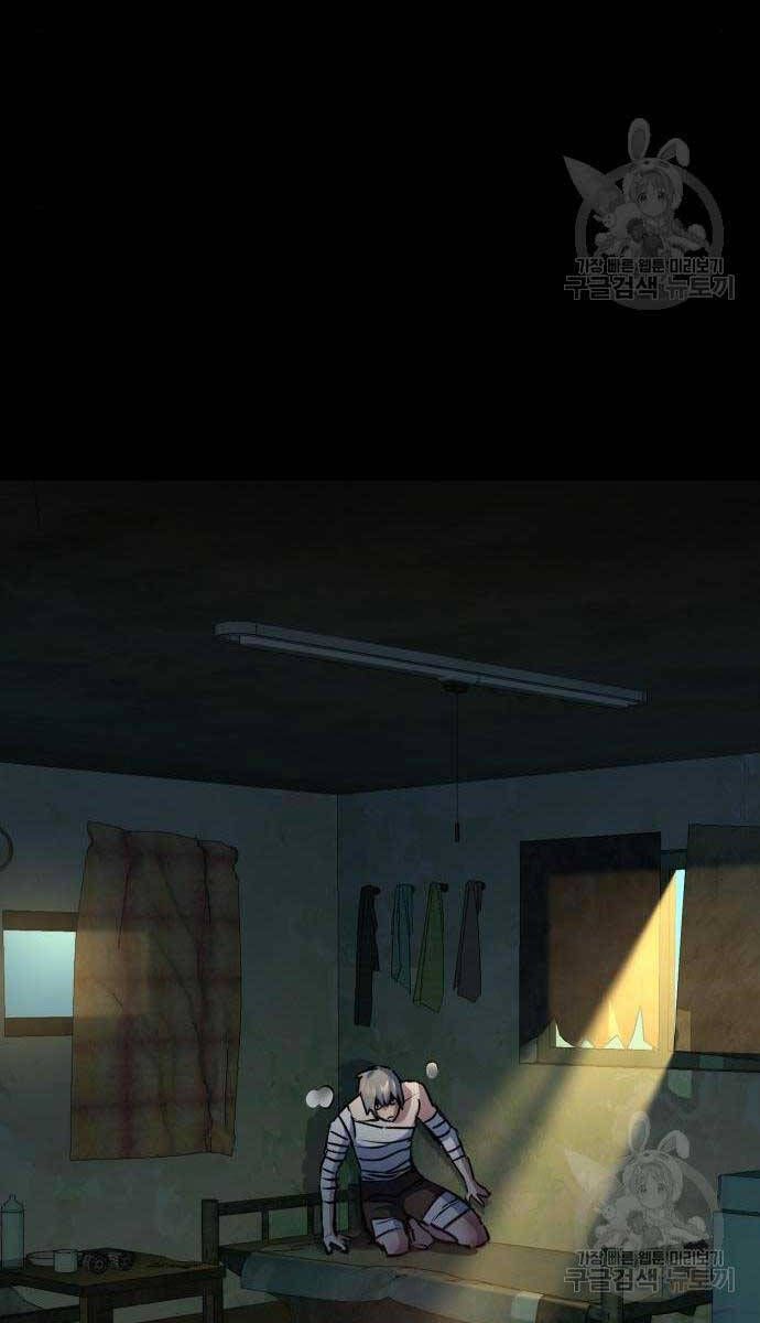 đọc truyện Bạn Học Của Tôi Là Lính Đánh Thuê Chương 158 ảnh 93 tại Thiên Thai Truyện