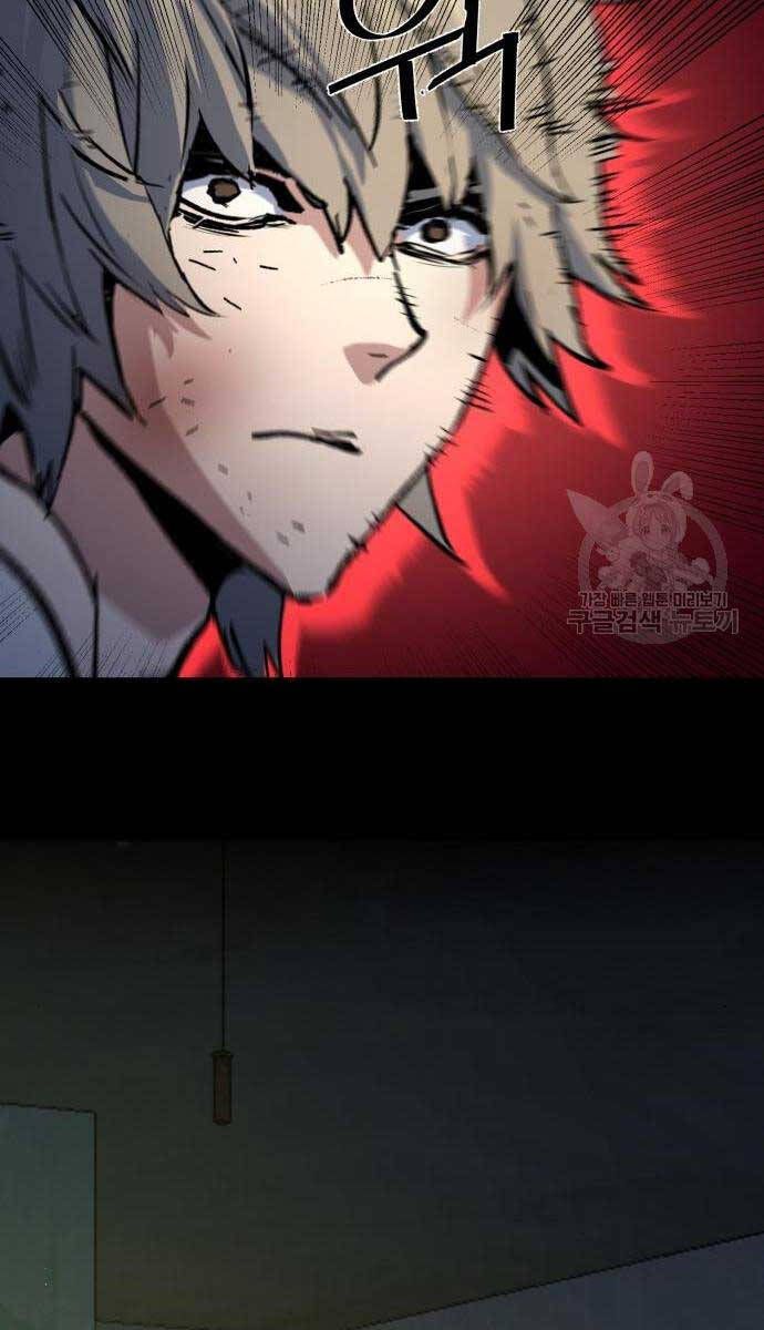 đọc truyện Bạn Học Của Tôi Là Lính Đánh Thuê Chương 158 ảnh 96 tại Thiên Thai Truyện