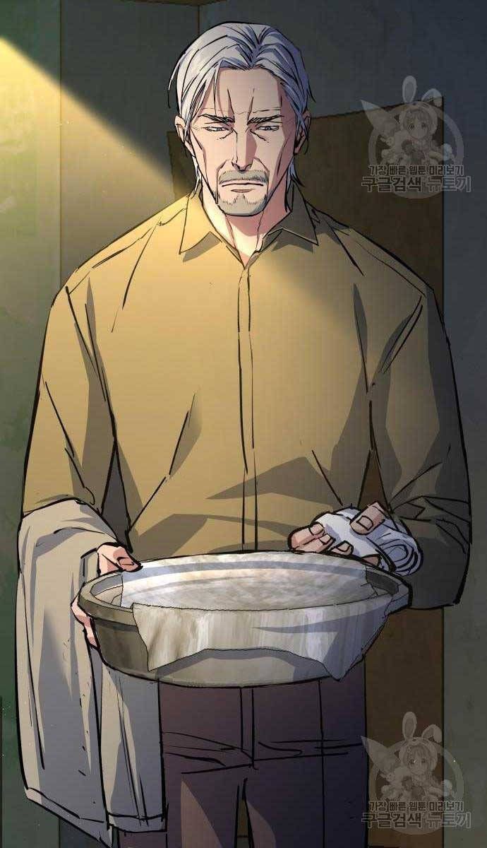 đọc truyện Bạn Học Của Tôi Là Lính Đánh Thuê Chương 158 ảnh 97 tại Thiên Thai Truyện