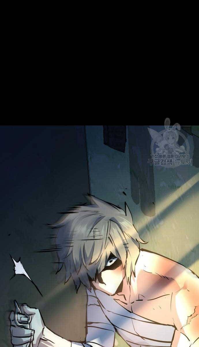 đọc truyện Bạn Học Của Tôi Là Lính Đánh Thuê Chương 158 ảnh 99 tại Thiên Thai Truyện