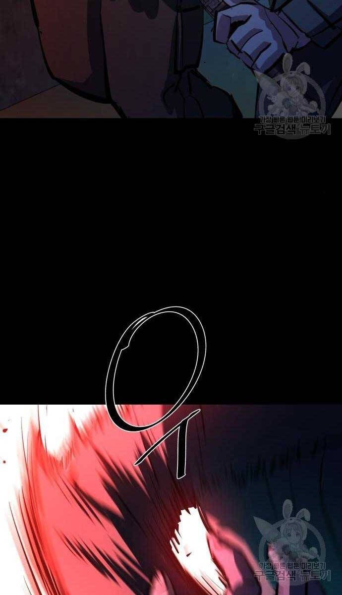 đọc truyện Bạn Học Của Tôi Là Lính Đánh Thuê Chương 159 ảnh 103 tại Thiên Thai Truyện