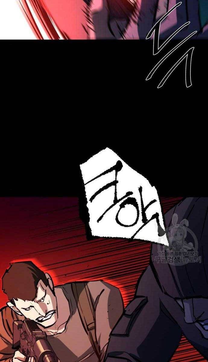 đọc truyện Bạn Học Của Tôi Là Lính Đánh Thuê Chương 159 ảnh 104 tại Thiên Thai Truyện