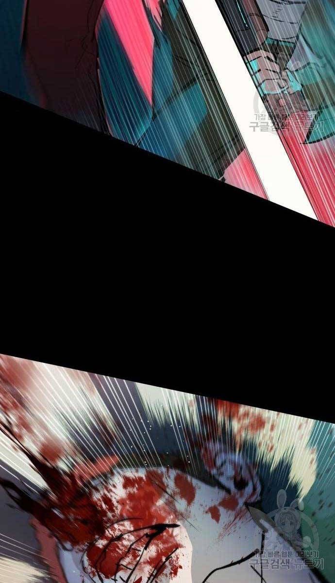 đọc truyện Bạn Học Của Tôi Là Lính Đánh Thuê Chương 159 ảnh 107 tại Thiên Thai Truyện