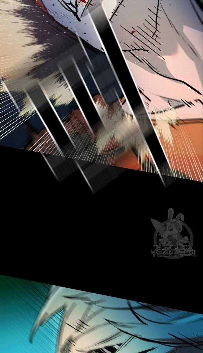 đọc truyện Bạn Học Của Tôi Là Lính Đánh Thuê Chương 159 ảnh 108 tại Thiên Thai Truyện