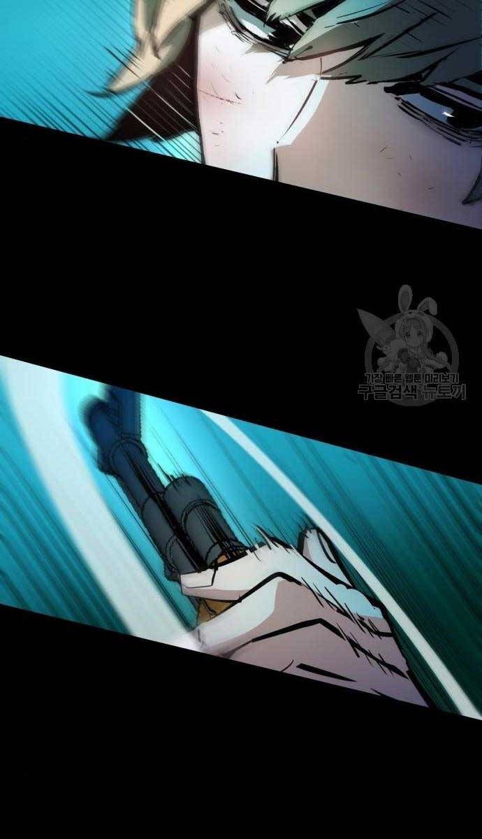 đọc truyện Bạn Học Của Tôi Là Lính Đánh Thuê Chương 159 ảnh 109 tại Thiên Thai Truyện