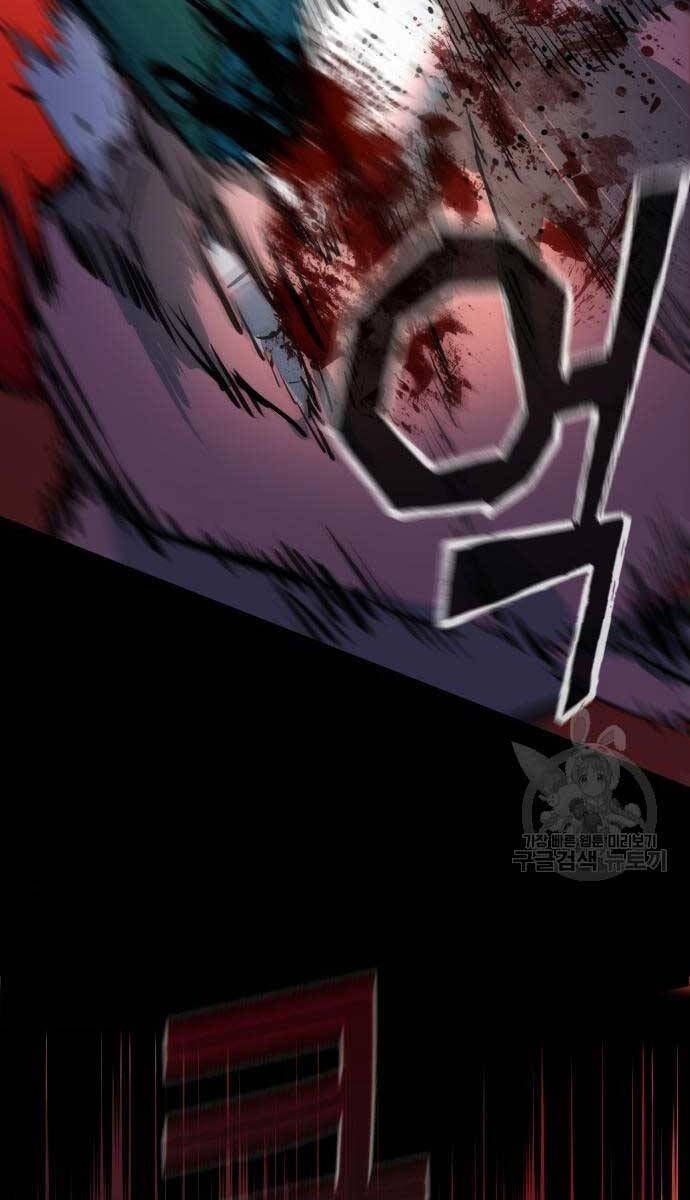 đọc truyện Bạn Học Của Tôi Là Lính Đánh Thuê Chương 159 ảnh 111 tại Thiên Thai Truyện