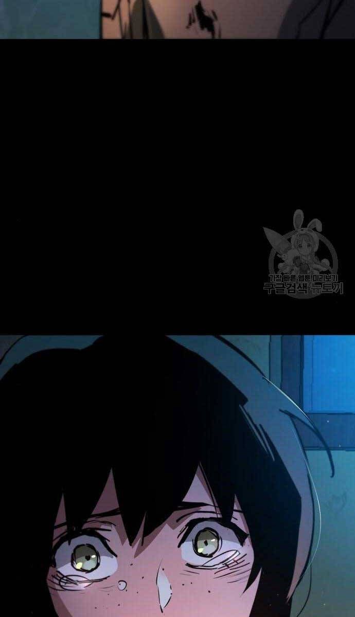 đọc truyện Bạn Học Của Tôi Là Lính Đánh Thuê Chương 159 ảnh 115 tại Thiên Thai Truyện