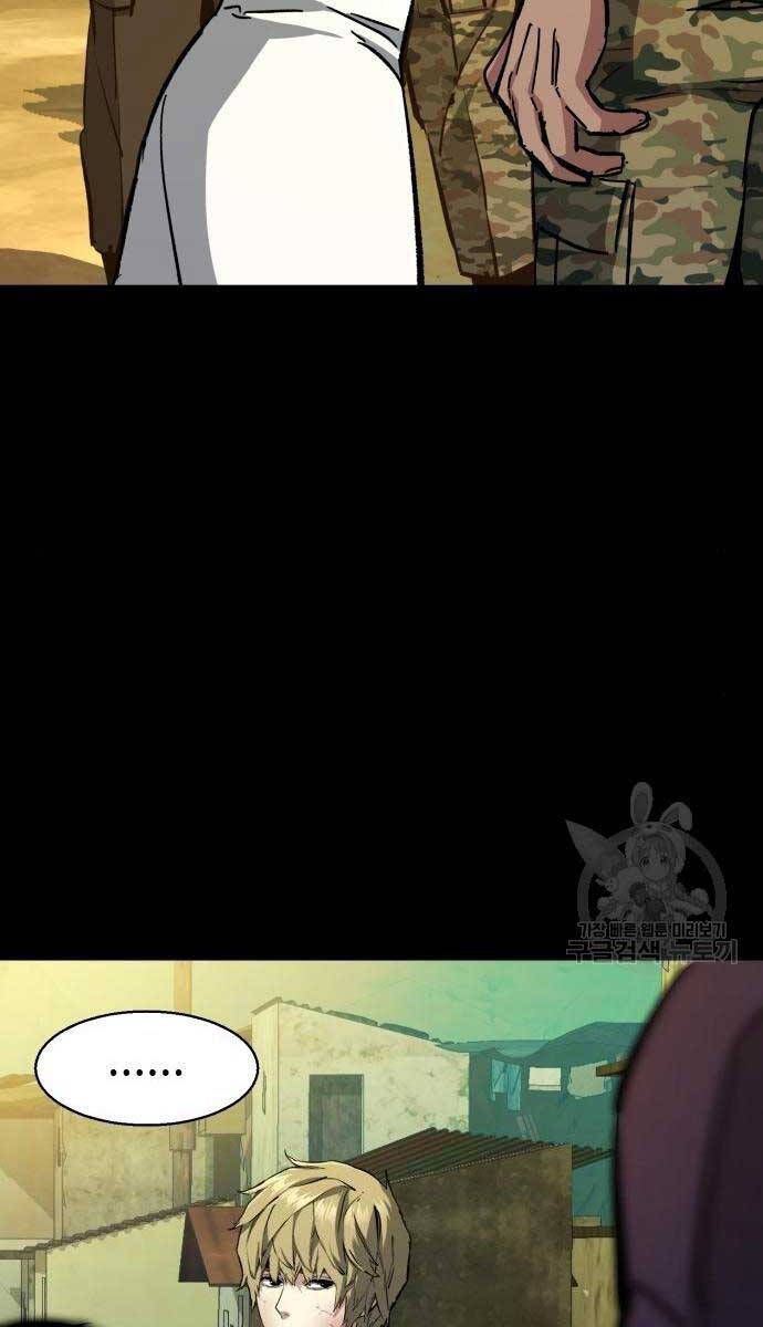 đọc truyện Bạn Học Của Tôi Là Lính Đánh Thuê Chương 159 ảnh 32 tại Thiên Thai Truyện