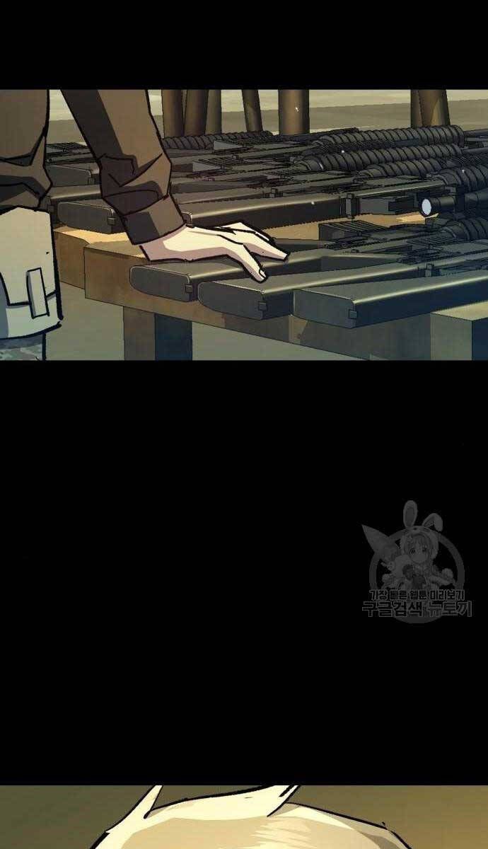 đọc truyện Bạn Học Của Tôi Là Lính Đánh Thuê Chương 159 ảnh 39 tại Thiên Thai Truyện