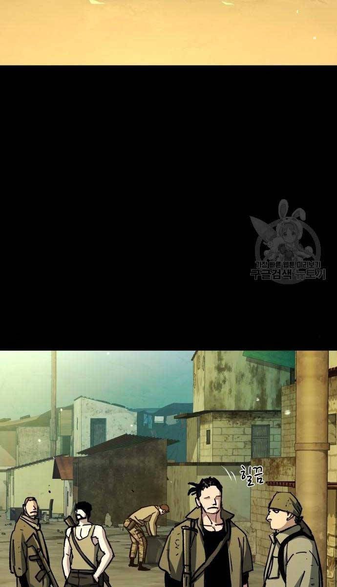 đọc truyện Bạn Học Của Tôi Là Lính Đánh Thuê Chương 159 ảnh 7 tại Thiên Thai Truyện